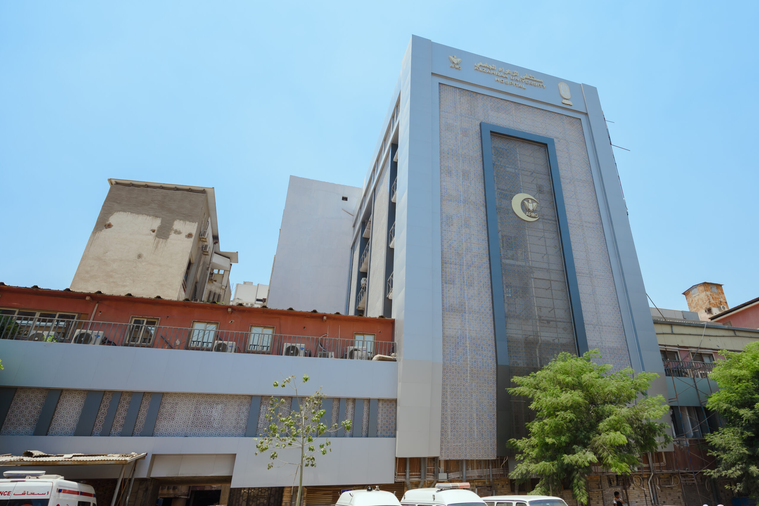 Al-Azhar Al-Sharif Improving the efficiency and development of Al-Zahraa University Hospital Abbassia