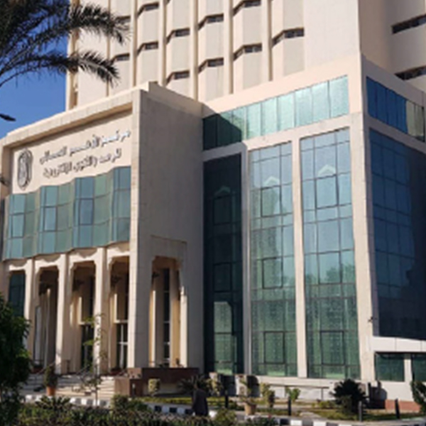 الأزهر الشريف مبنى المرصد بمشيخة الأزهر