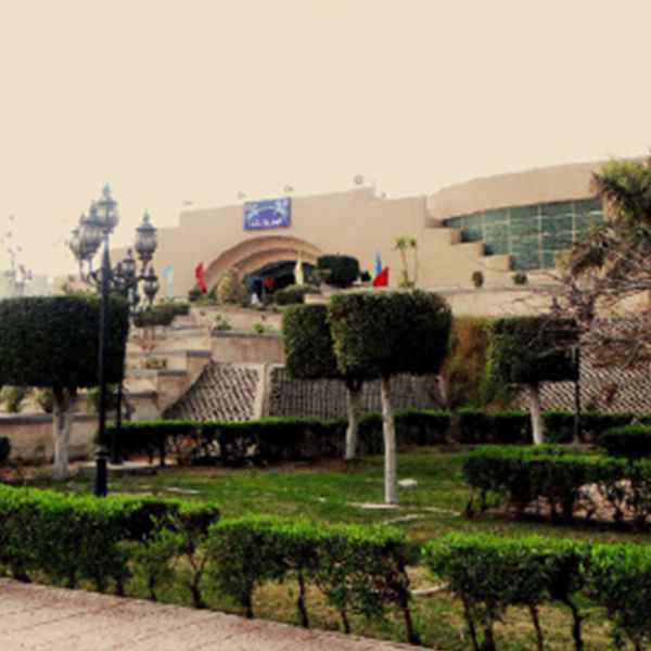 Ministry of Youth and Sports - Equestrian Stadium