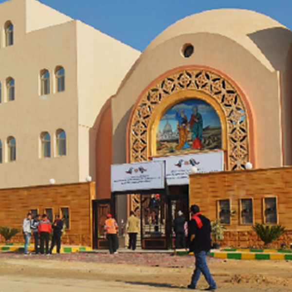 UAE Development Projects Center for Egyptian Coptic Art Heritage