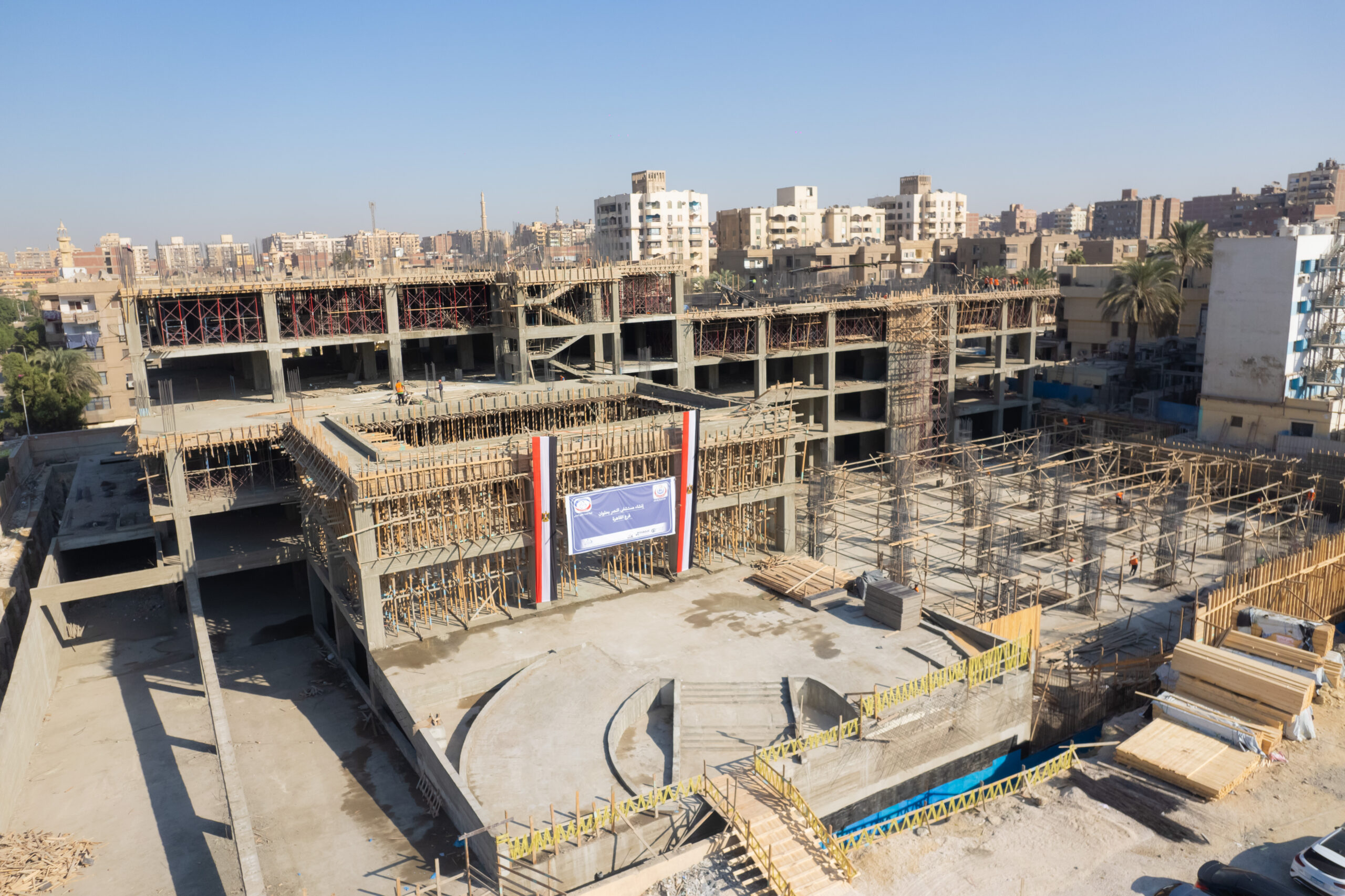 AL NASR HOSPITAL - HELWAN