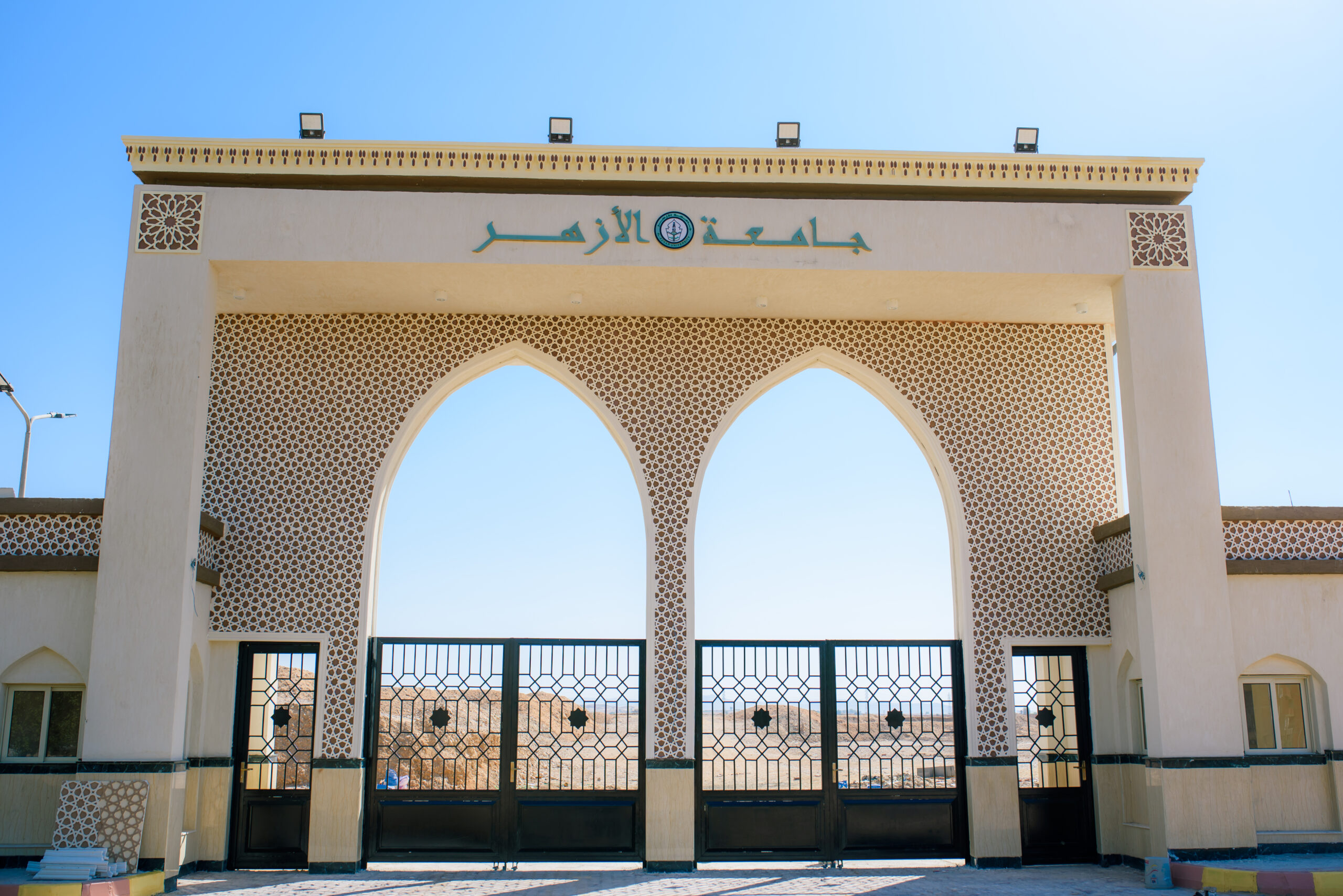 FACULTY OF STUDIES IN QENA - AL AZHAR UNIVERSITY